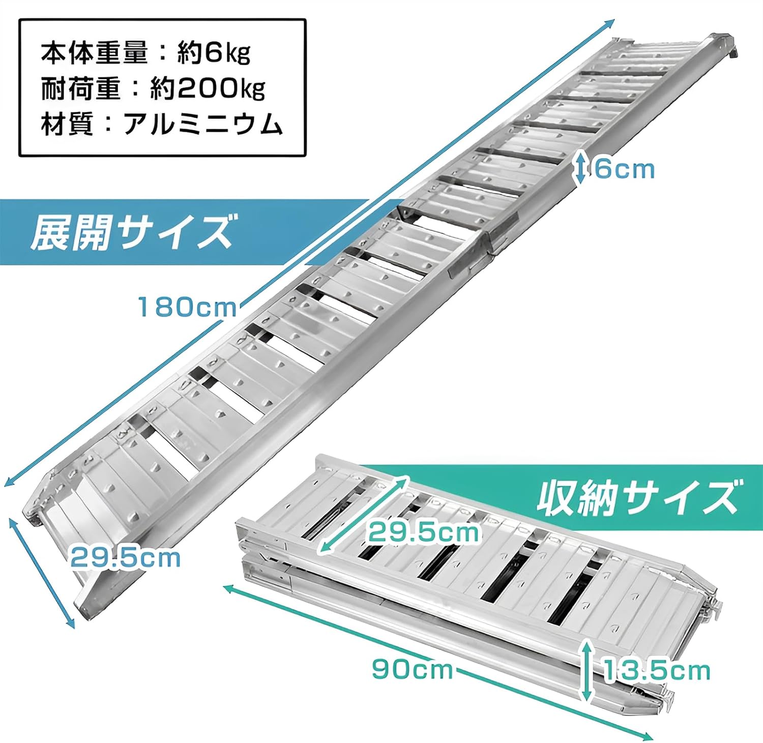 Alice in Miscellaneous Goods Country Ladder Rail Folding Bi-fold Claw-type Hook Lightweight Aluminum Bridge Car Motorcycle Agricultural Equipment (1)