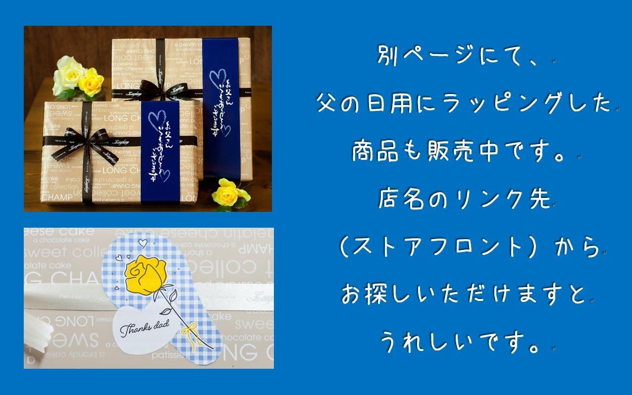 Kajuen Jelly (Cake Shop Quality, Thick, Authentic Fruit Jelly) | お中元,夏ギフト,スイーツお菓子,詰め合わせ,常温保存,プレゼント,贈り物,内祝い,お礼,手土産,グルメ,人気,ランキング,果実感たっぷり