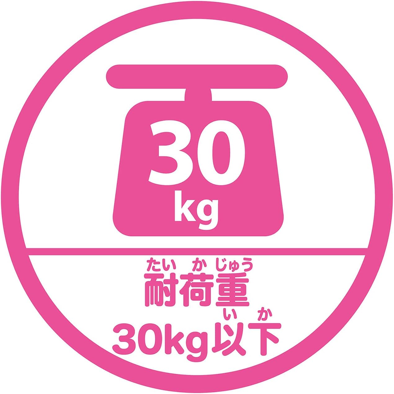 Anpanman Pop'n Anpanman Cat, 16.5 x 9.8 x 13.8 inches (42 x 25 x 35 cm), PVC