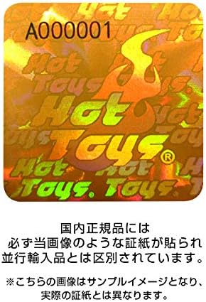 Movie Masterpiece Captain Marvel 1/6 Scale Figure