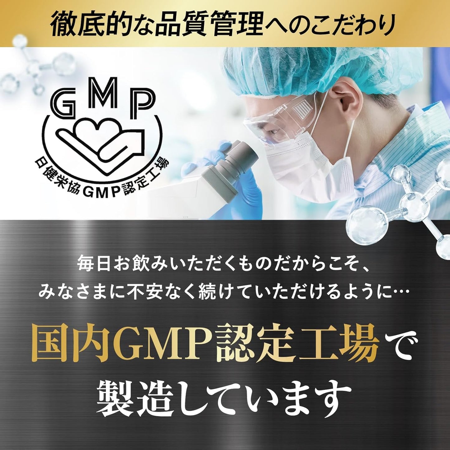 【Physician-Supervised】 JAKS Carnitine 23,000 mg, 767 mg per day, Diet, 180 Particles, Approximately 30 Days Supply, PREMIUM 25 Powerful Support Ingredients, EAA 9 Essential Amino Acids, HMB, Capsaicin