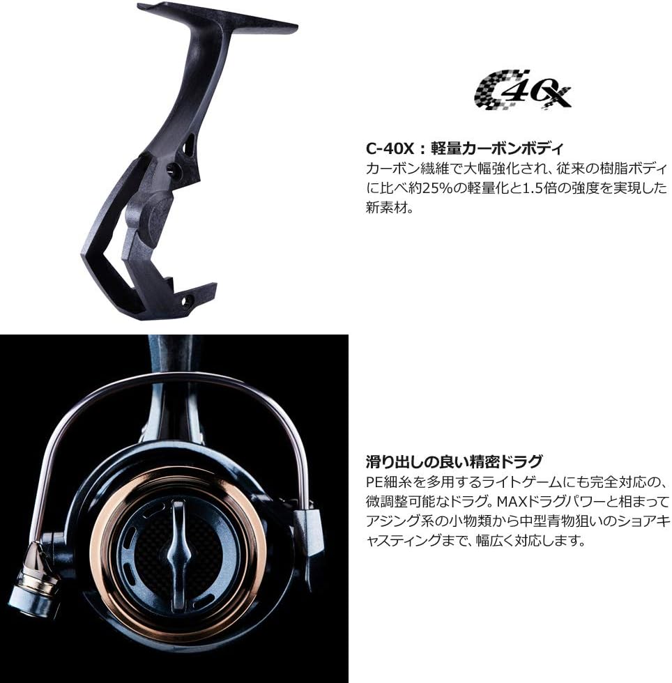 Okuma EPIXOR XT Plus Spinning Reel