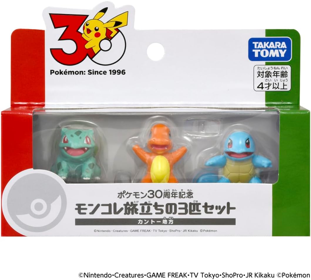 Takara Tomy Pokemon 30th Anniversary Moncolle Travel Set of 3 Kanto Region