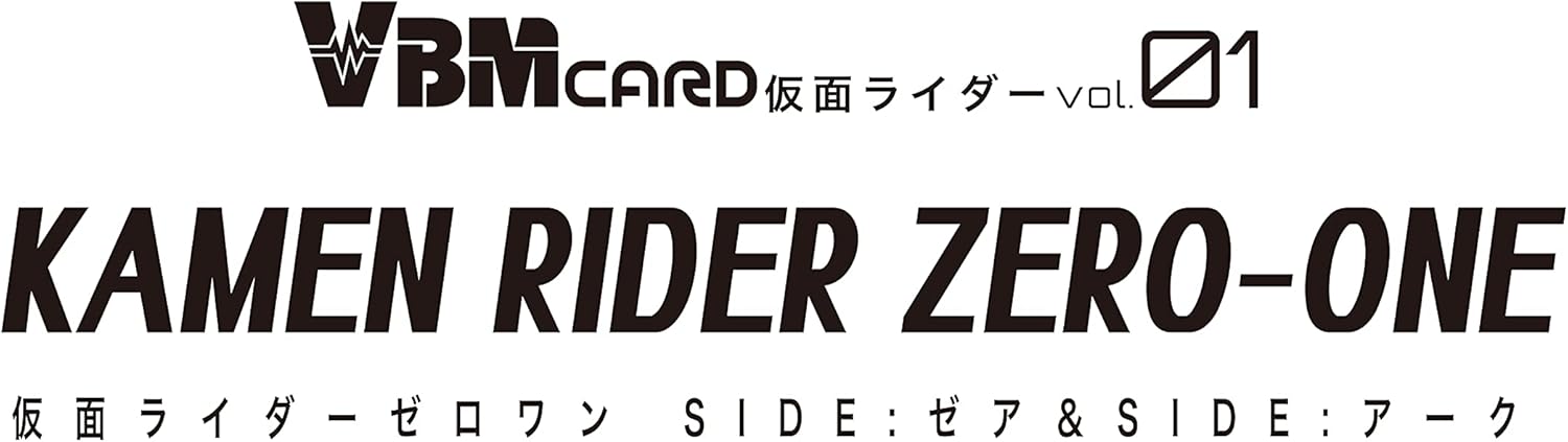 VBM Card Set Kamen Rider Vol.1 Kamen Rider Zero One SIDE: Zear & SIDE: Arc