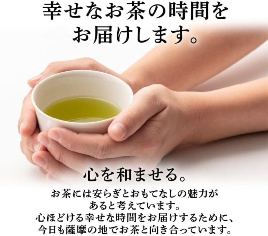 【Tea Merchant with 100 Years of History - Carefully Selected】Sencha Tea Leaves 3 Types Tasting Comparison Set, Tea Leaves Cold Brew Compatible【100% Kagoshima Prefecture Produced with Expert Roasting
