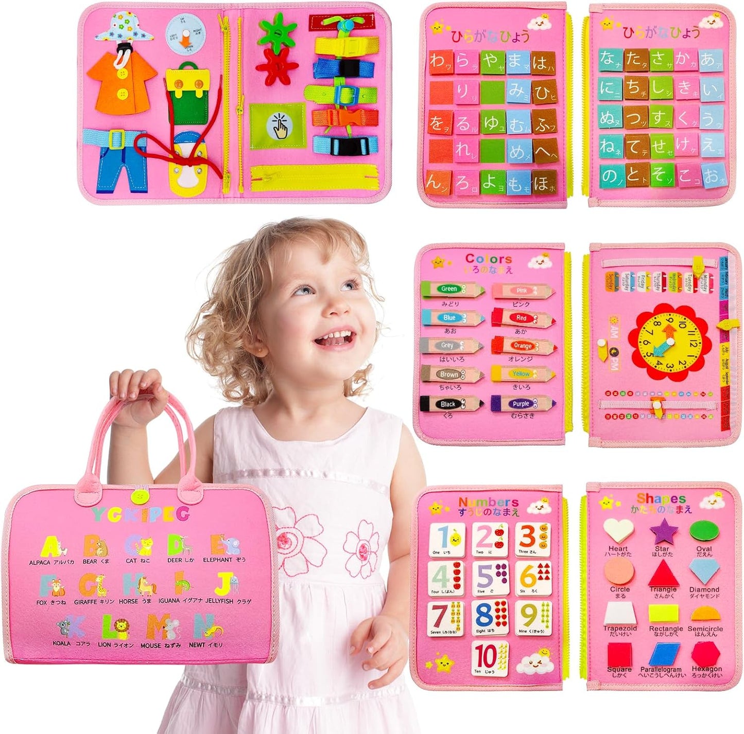 YGKIPEG Montessori Toys, Busy Board, Hiragana, Japanese Language Educational Toys, For Girls, Boys, Educational Toys, Fingertip Education, 1 Year, 2 Years, 3 Years, 4 Years, 5 Years, Learning Toy,