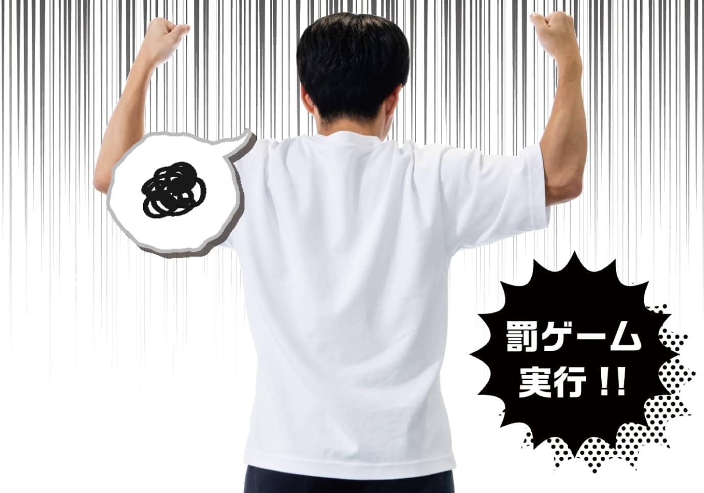 BEVERLY (BEVERLY) Gesture Game 【Express card topics without using words!】【Curated topics】 BEVERLY