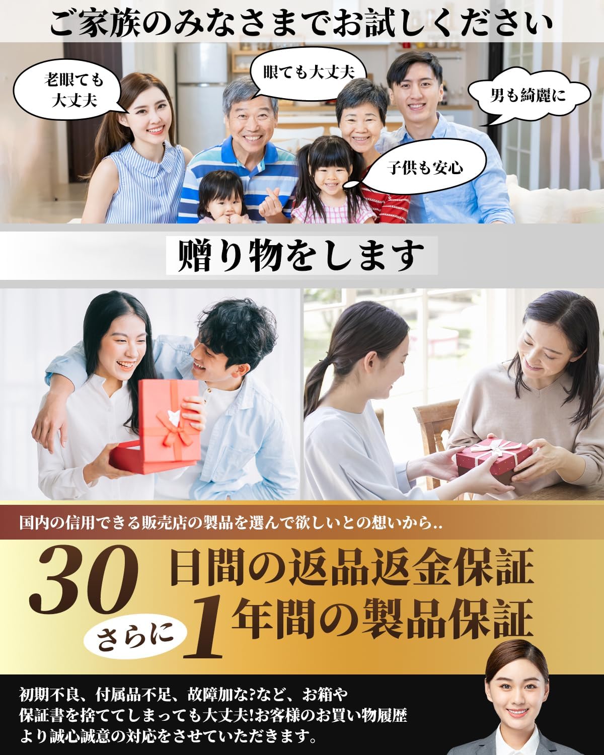 Nail Clippers, High Quality Nail Clippers, Made in Japan, Stainless Steel, Includes 2 Nail Files, Curved Blades, Sharp, Anti-Slip, Easy Operation, Safe, For Babies, Children, Adults, Elderly