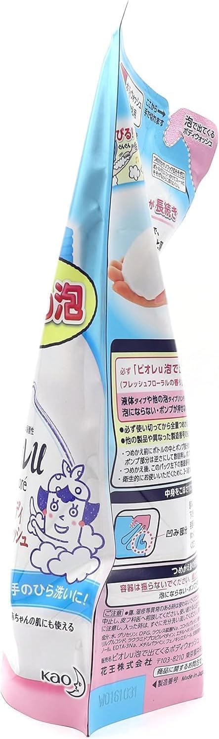 Bioreu Foam Body Wash, Refill, Fresh Floral Scent, 480ml, Foam Type (2)