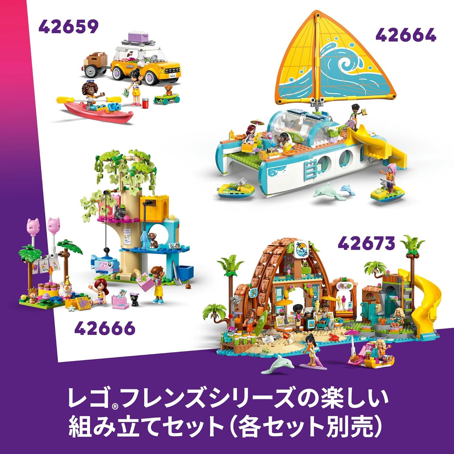 Lego 42661 Friends Unicorn and Fairy Cosplay Party Toy Birthday Gift Blocks Educational Girls Boys Children 6 Years 7 8 9 Years Old Pretend Play Pretend Play Mother Father