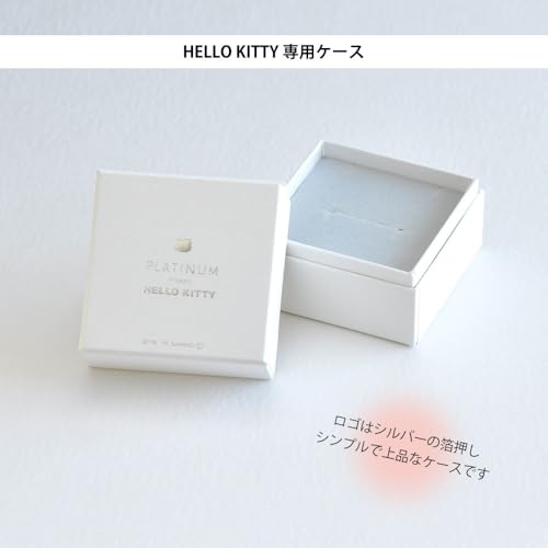 Hello Kitty PPCKT-10001 Platinum 900/850 (Pt900/850) Pendant Kitty Face PPCKT-10001, Platinum