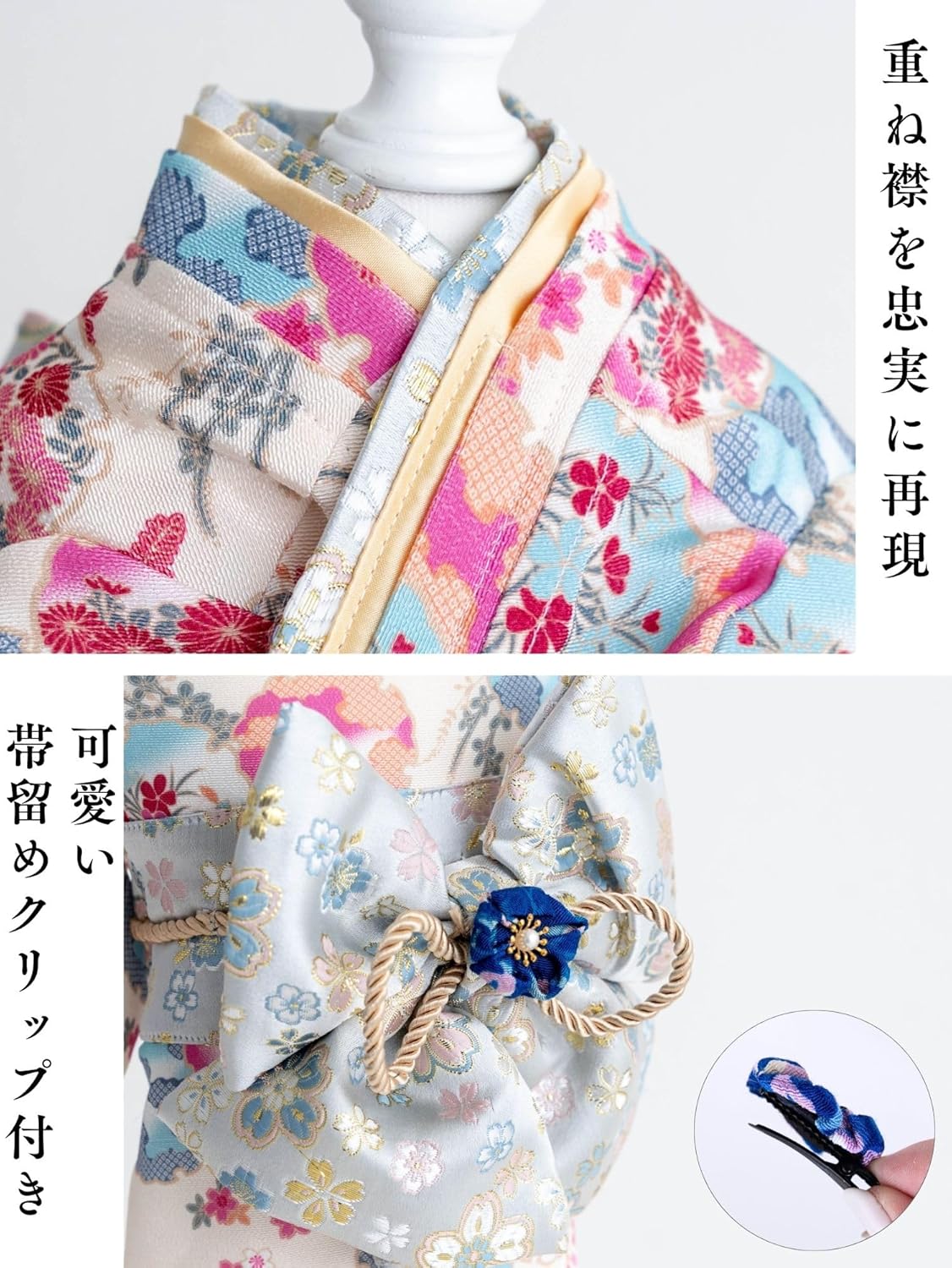 ONEKOSAMA OINUSAMA Dog Clothes Cat Cat Cat Kimono Kimono Kimono Dog Wear Festival New Year New Year Shichi-Go-San Small Dog Large Dog Small Large Size (Ivory/XS)