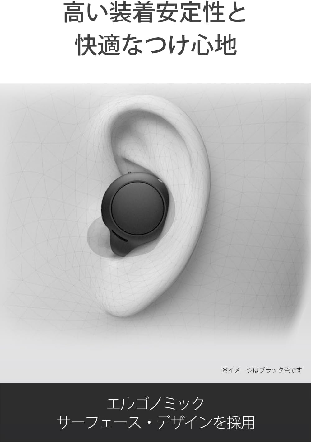 Sony WF-C500 BZ Fully Wireless Earbuds, Lightweight, Small 0.2 oz (5.4 g), High Precision Call Quality, Easy Pairing, IPX4 Splashproof Performance, Black