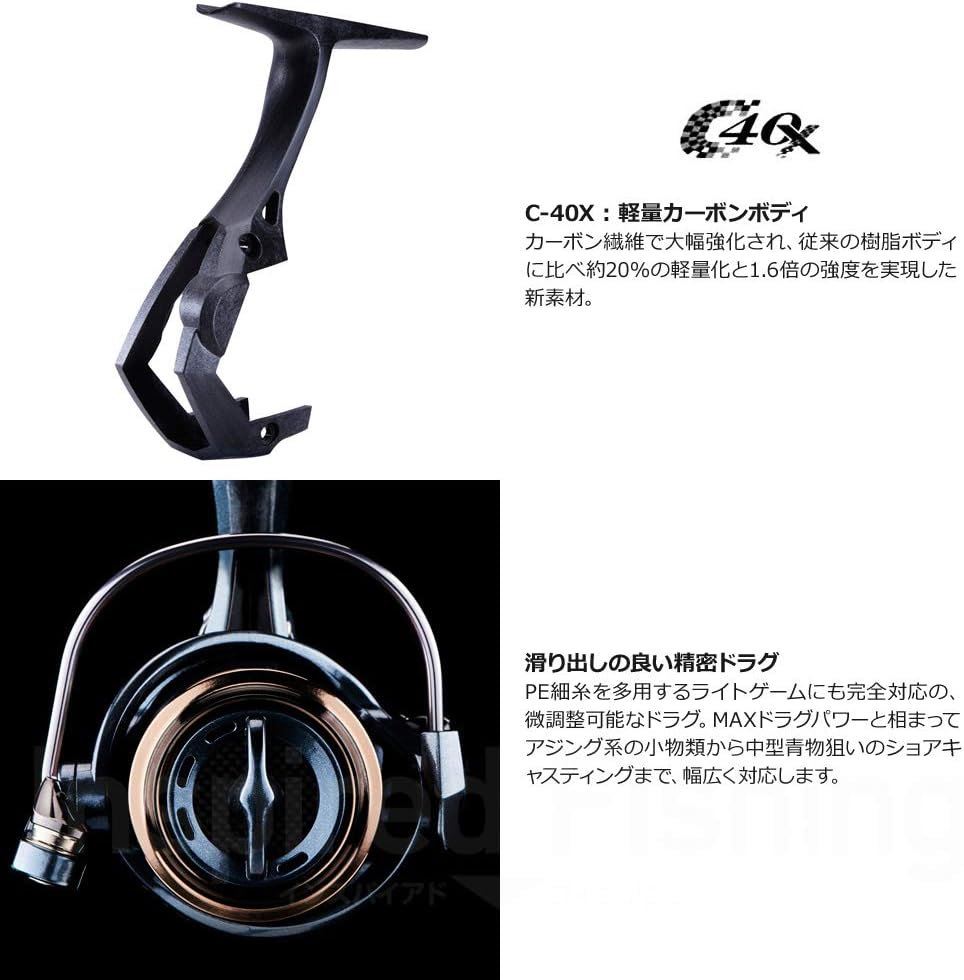 Zenith Okuma EPIXOR EPXT-30PLUS Universal Spinning Reel with Shallow Groove Aluminum Spool