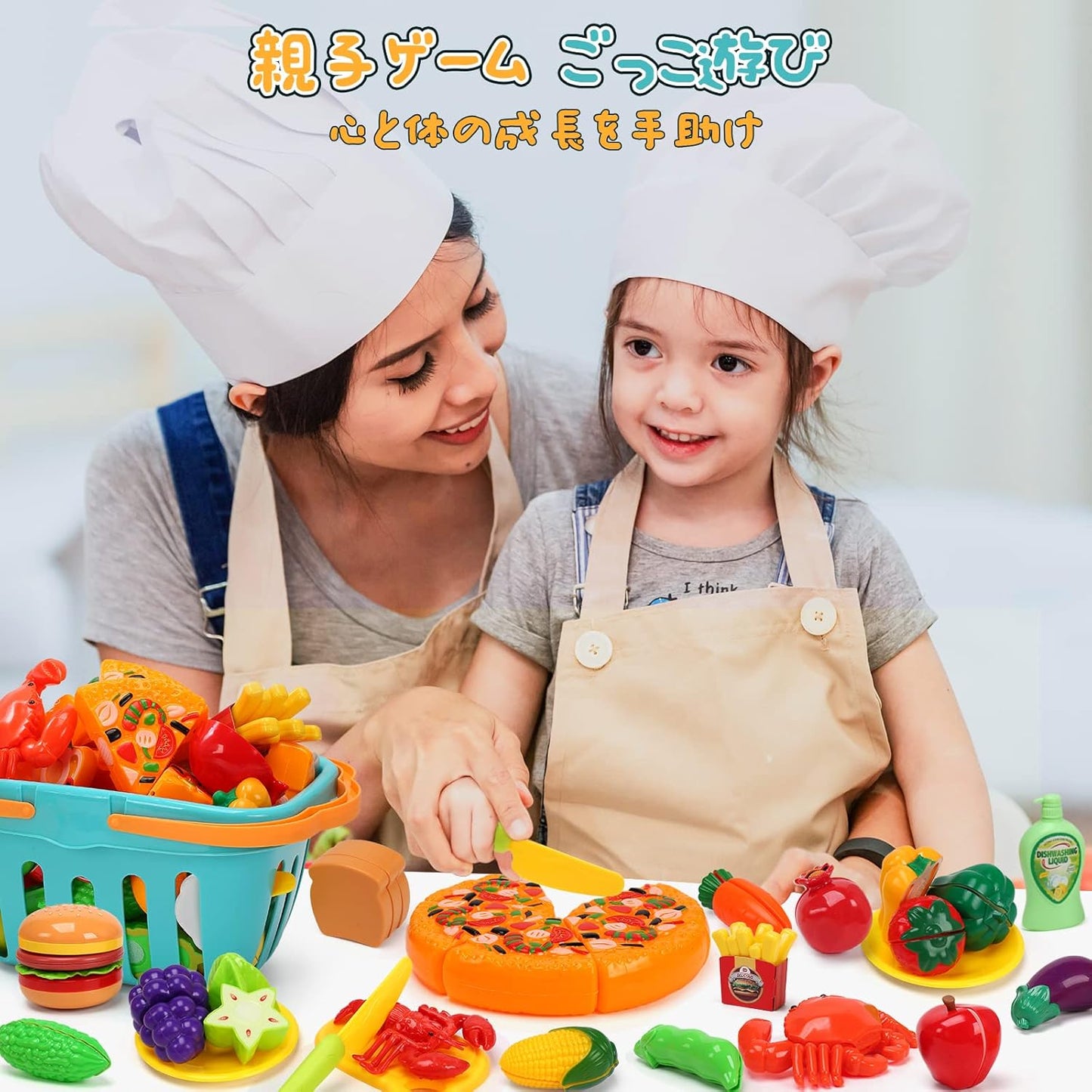 HOLYFUN Play Set, Toy Set, Pretend Play, Food Set, 100 Piece Set, Kitchen Set, Pretend Play, DIY, Seafood, Vegetables, Fruits, Hamburgers, Storage Bag Included, Cookware, Educational Toy, Birthday