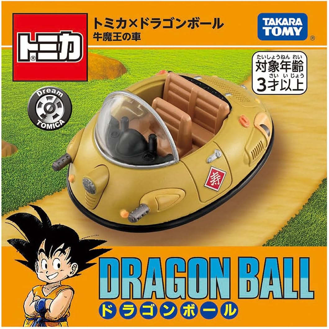 Takara Tomy Tomica Dream Tomica Tomica x Dragon Ball Ox-King's Car Mini Car Toy Ages 3 and Up