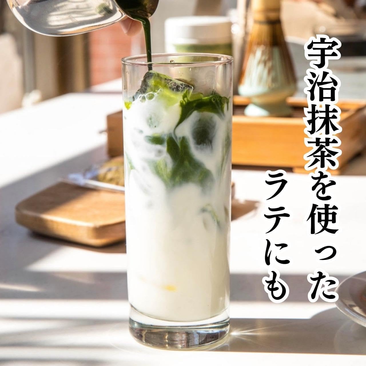 Kyoto Ochanoyamashiro, Thick Uji Matcha, Large Capacity, 8.8 oz (250 g), Luxuriously Covered with Matcha, Sweets, Matcha Latte, Use Plenty of Authentic Uji Matcha, 8.8 oz (250 g), For Confectionery,
