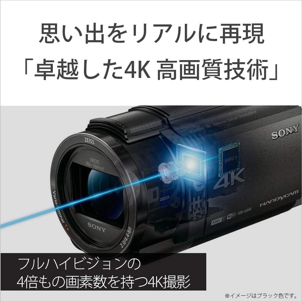 Sony Handycam FDR-AX45 Camcorder, 4K, 64GB, 20x Optical, Black, FDR-AX45 BC
