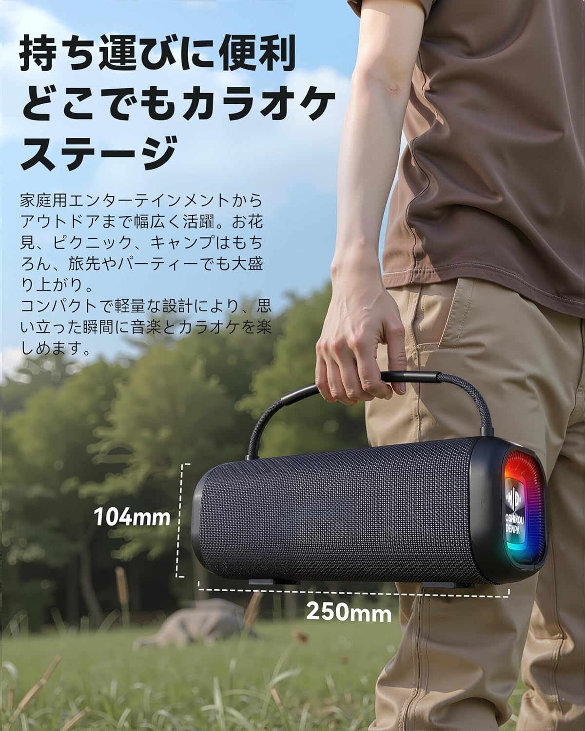 Wireless Microphone Speaker Bluetooth 5.3 Hoshikou Denpa Karaoke Microphone Set with Built-in Amplifier Large Capacity Battery Rechargeable Portable Speaker Supports USB/TF/AUX Home Mini Amplifier