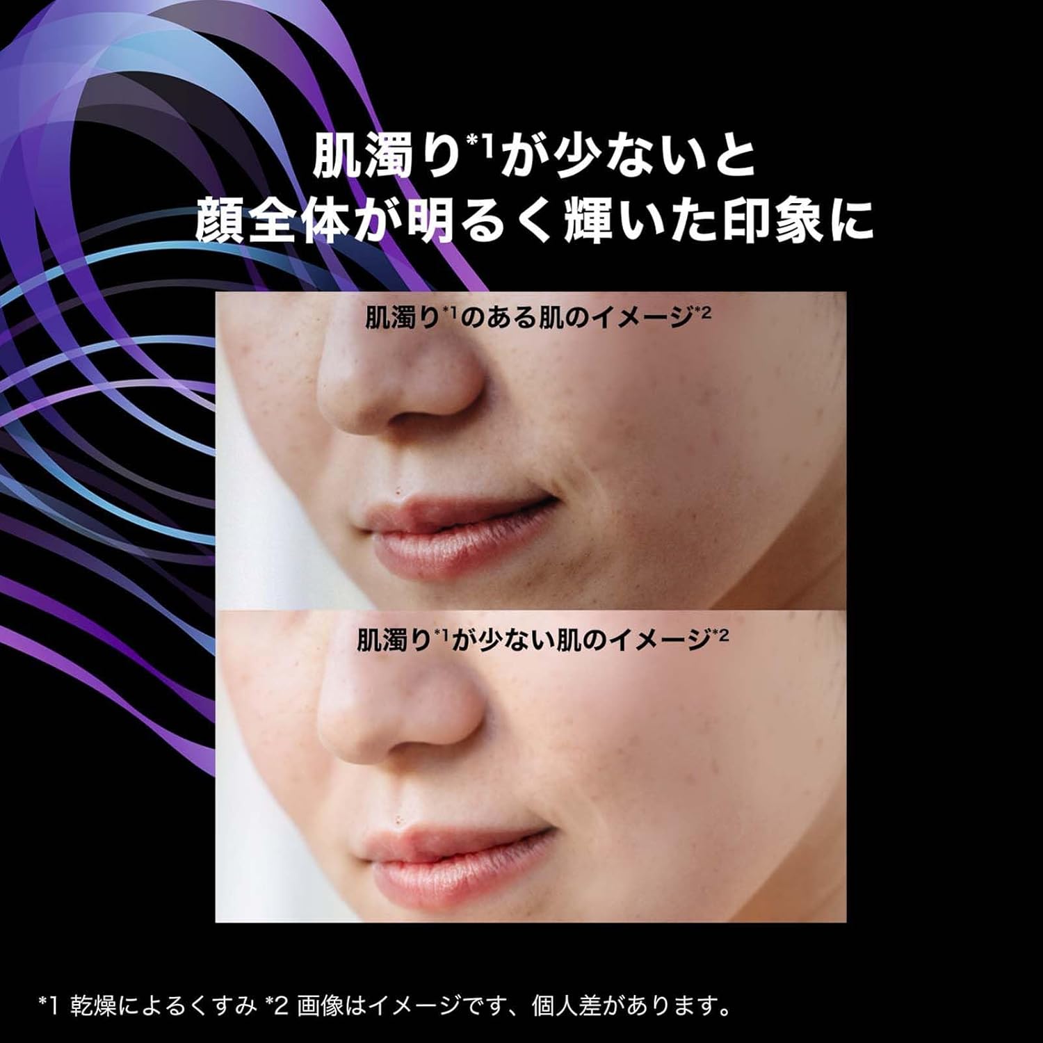 La Roche-Posay Mela B3 Serum Essence, Brightening, Dullness, Niacinamide, Retinol, High Formulation, Hyaluronic Acid, Aging Care, Sensitive Skin Derma Cosmetics