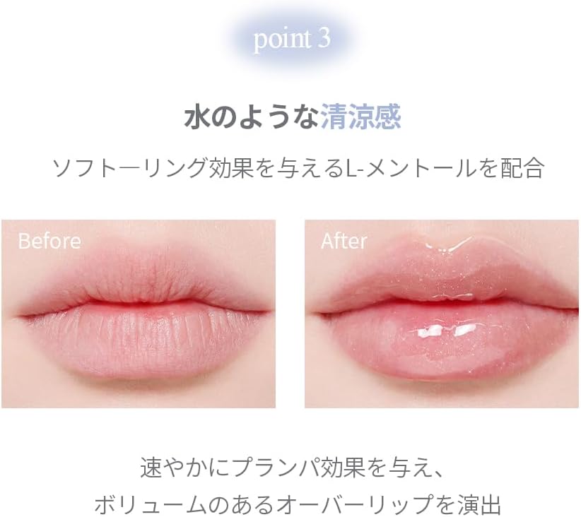BBIA Low Gloss #03 Milky Way Low 0.2 oz (5 g) L'eau Gloss #03 Milky Way L'eau 0.2 oz (5 g)