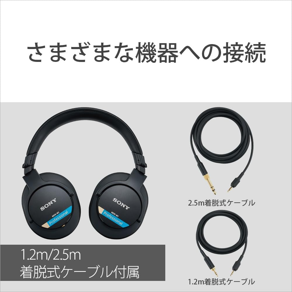 Sony MDR-M1 Q Monitor Headphones, Pro/Creator, Black, MDR-M1 Q