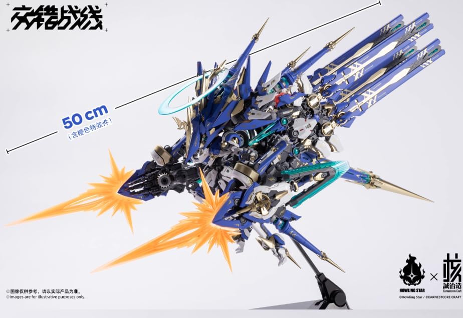 AC Nuclear Construction X Howling Star Colada Mecha Plastic Model Assembly Kit