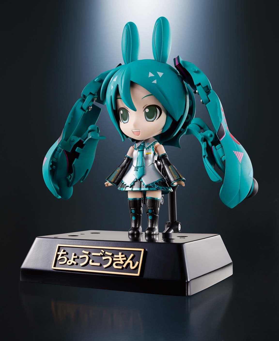 Bandai Tamashii Nations Chogokin Miracle Henkei Miku Hatsune/Rody Action Figure