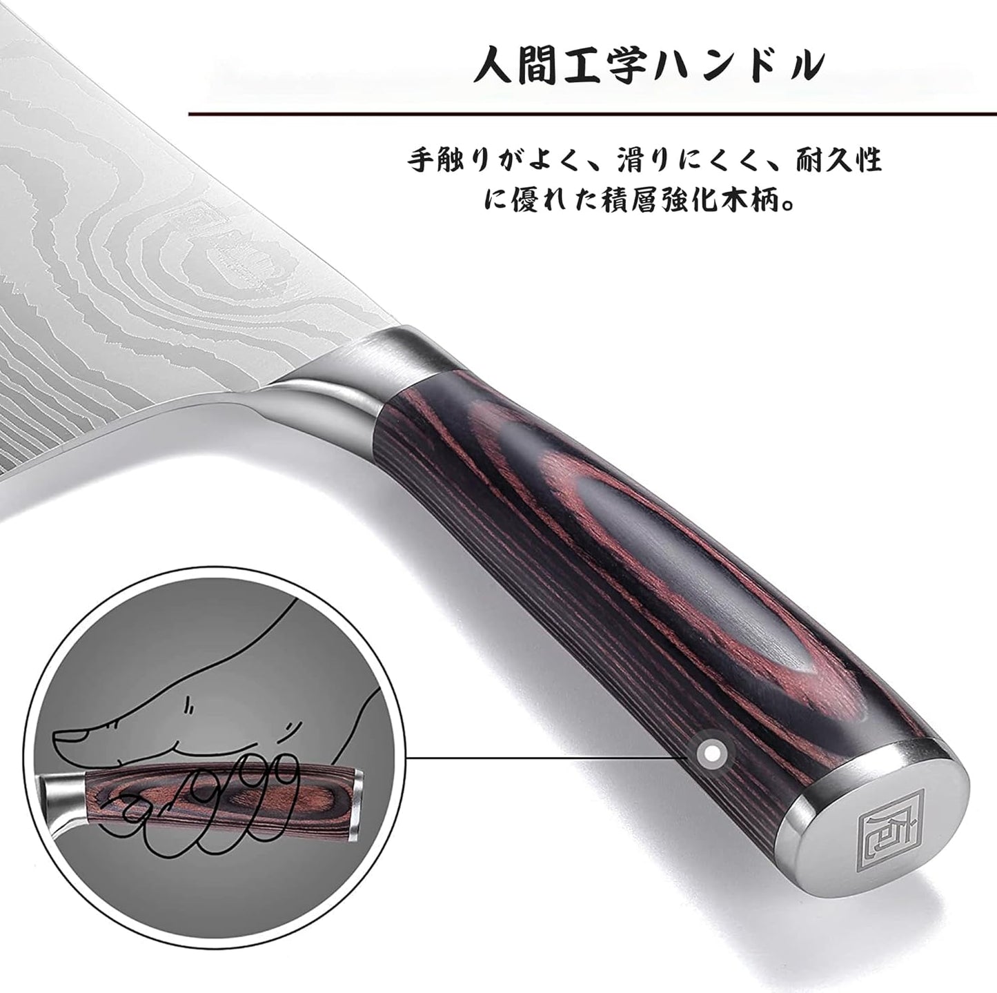 PAUDIN Chinese Cleaver Kitchen Knife High Carbon Stainless Steel 7 Inches Sheath Included Wooden Handle Sharp Cutting Meat Cutting Vegetable Cutting Fruit Cutting Commercial Use Home Use Kitchen Knife