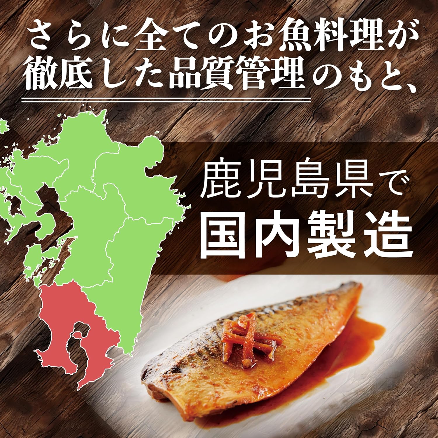 Shionukiya Salt-Reduced Salt Additive-free, 3 Types of Fish Dishes, Total of 13 Sets (5 Boiled Mackerel, 4 Soy Grilled Mackerel, 4 Sardines Boiled in Soy Sauce) / Store at Room Temperature, Long-term