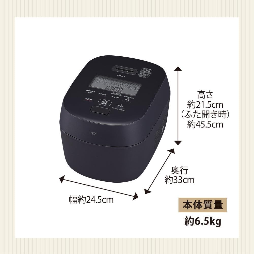 Zojirushi (象印マホービン) Rice Cooker 5.5 Cups Flame Dance Cook Slate Black NW-NA10-BZ