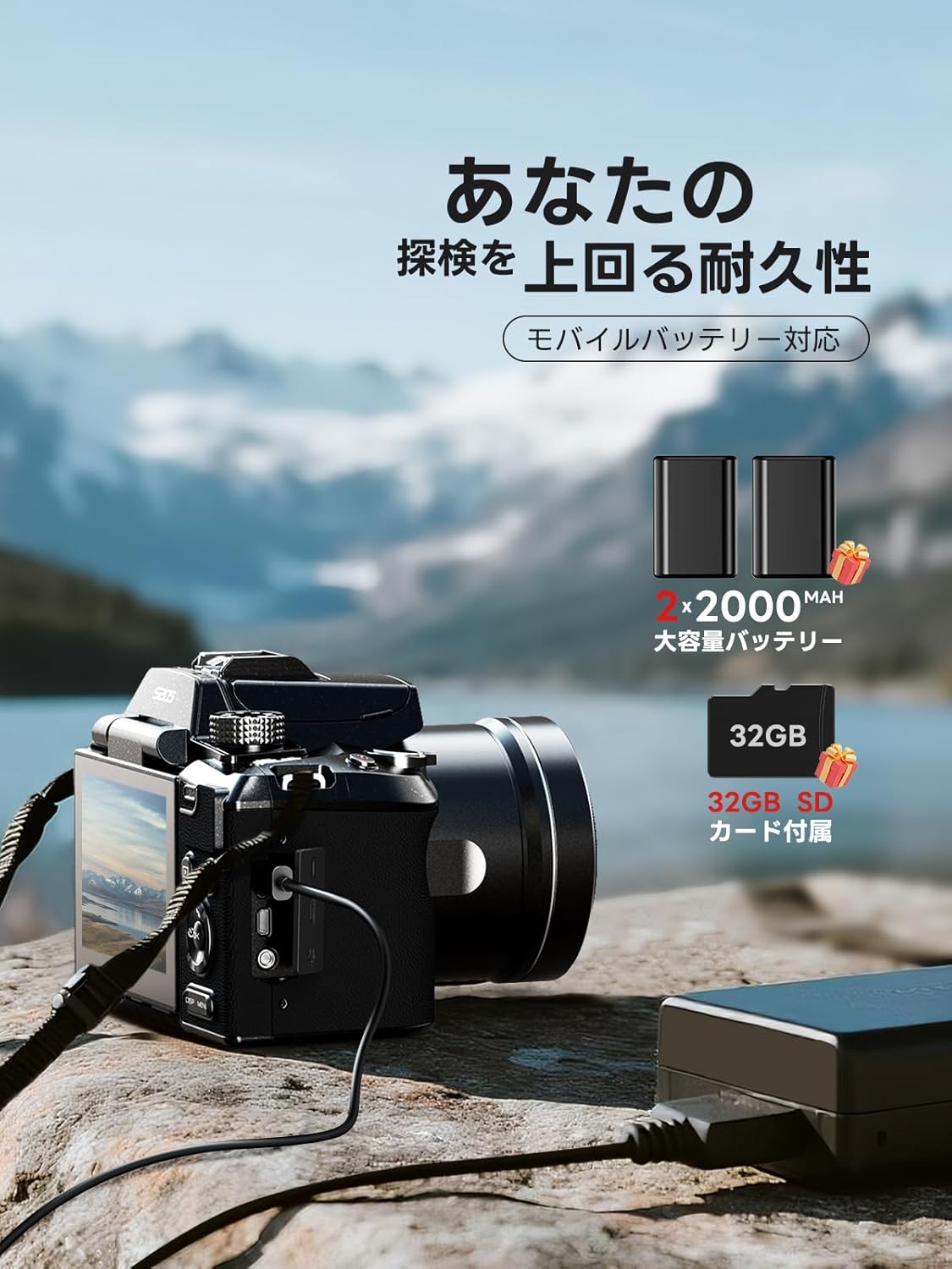 NBD 5K 64 Megapixel Digital Camera [Wi-Fi and App Control] 16x Zoom Digital Camera, Auto Focus, Image Stabilization | 180° Flip Screen & Webcam Function | 32GB Micro SD Card & 2 Batteries Included