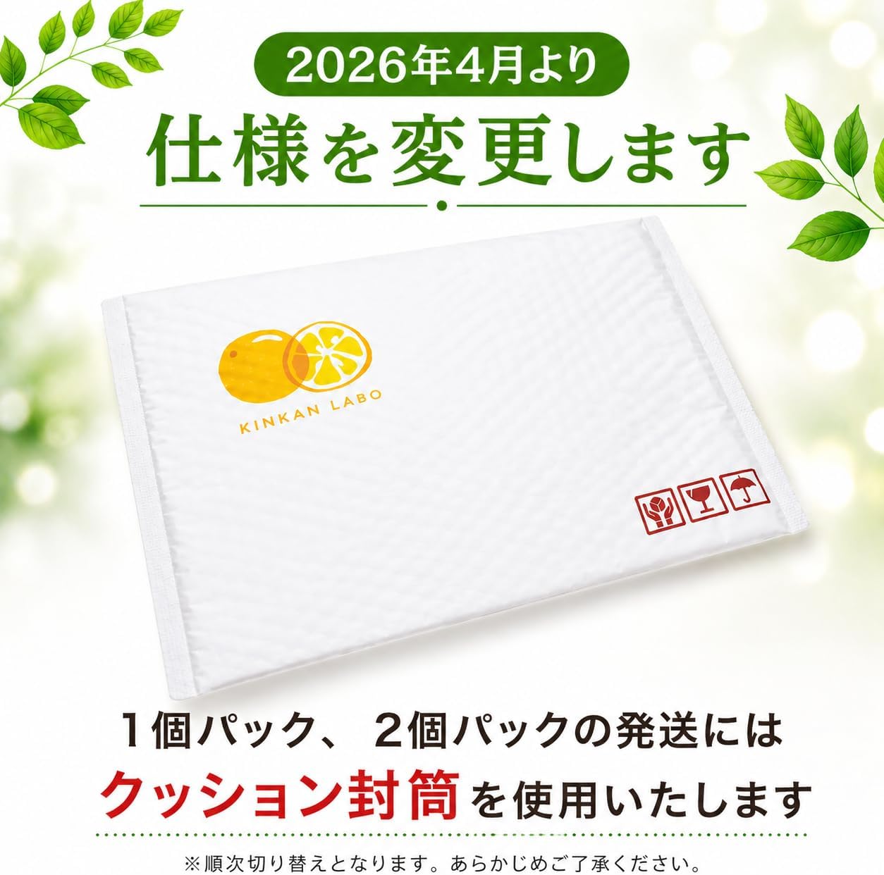 Dried Fruits, Additive-Free, Sugar Free, Thick, Dried Citrus Tama, Made in Miyazaki Prefecture (1 Pack)