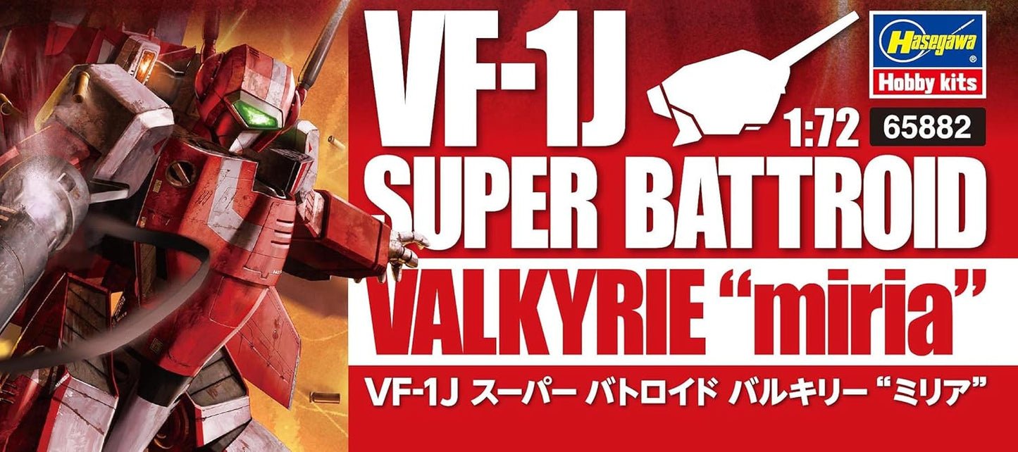 Hasegawa 65882 Macross VF-1J Super Battroid Valkyrie Milia Machine, 1/72 Scale Plastic Model