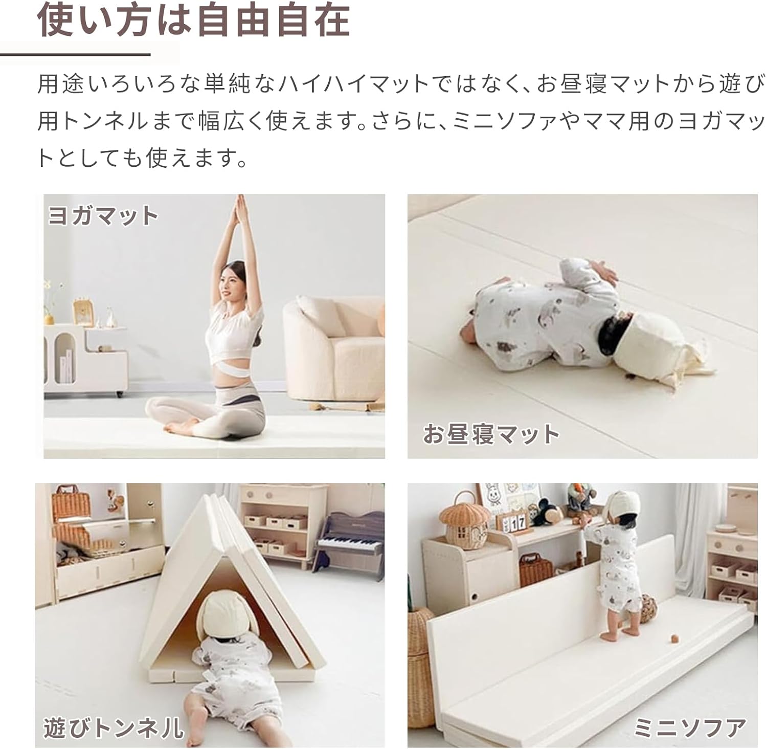 Gu Mode Play Mat, Baby Mat, Antibacterial, Foldable, Handle Included, 1.6 inches (4 cm) Thick, Easy Storage, Formaldehyde-free, Waterproof, Soundproof, Gray/White, 55.1 x 78.7 inches (140 x 200 cm)