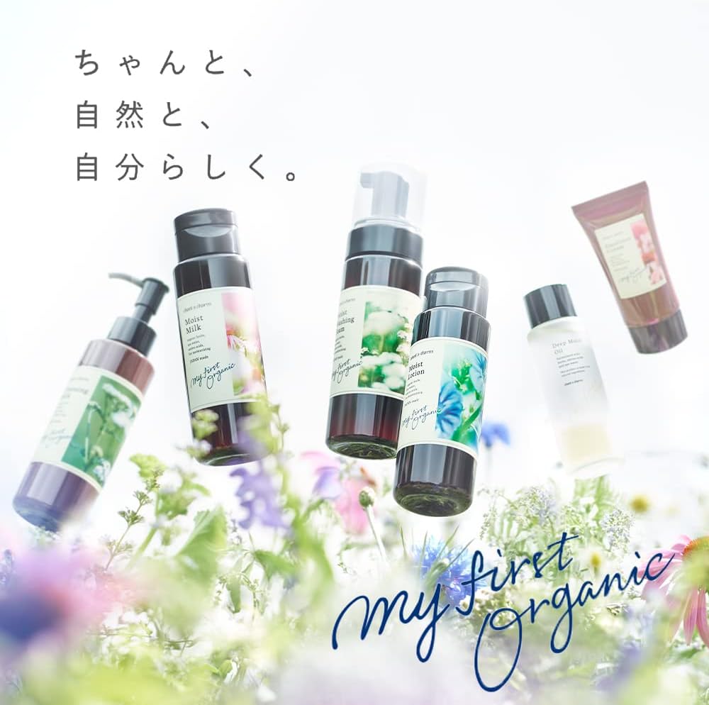 Chantor Charm Moist Cream 1.1 oz (30 g) Moisturizing Cream Herbal Floral Scent