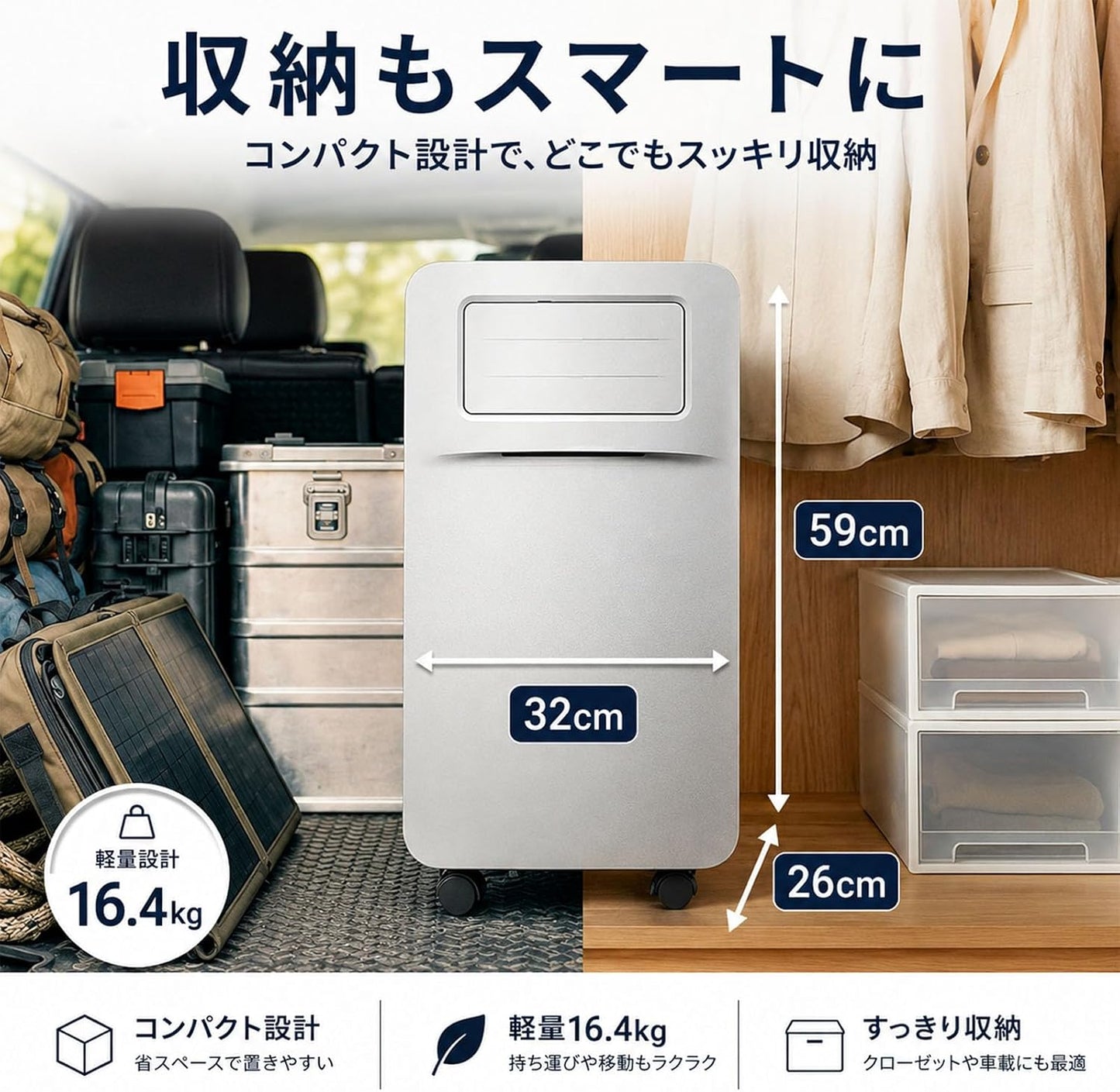 OUTOHOME 2500 BTU Portable Camping Air Conditioner, 4-in-1, Quiet, Small AC, 400 W, Low Power Consumption, No Windows, For Tents, RVs, Cars, Garages, Indoor and Outdoor Use, Dual Loop Water Cooling