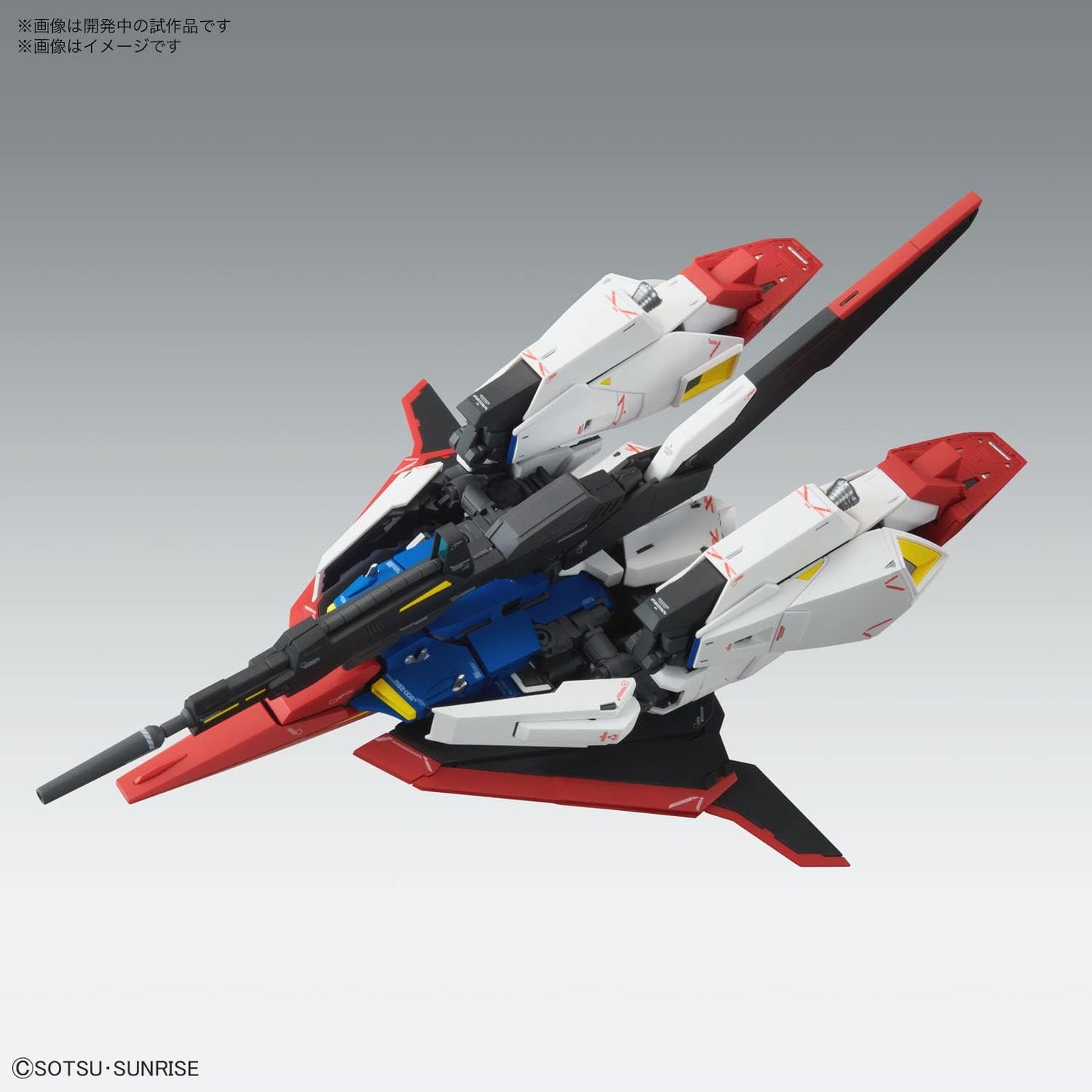 BANDAI SPIRITS(バンダイ スピリッツ) MG Mobile Suit Z Gundam Zeta Gundam Ver.Ka 1/100 Scale Color-Coded Plastic Model Kit
