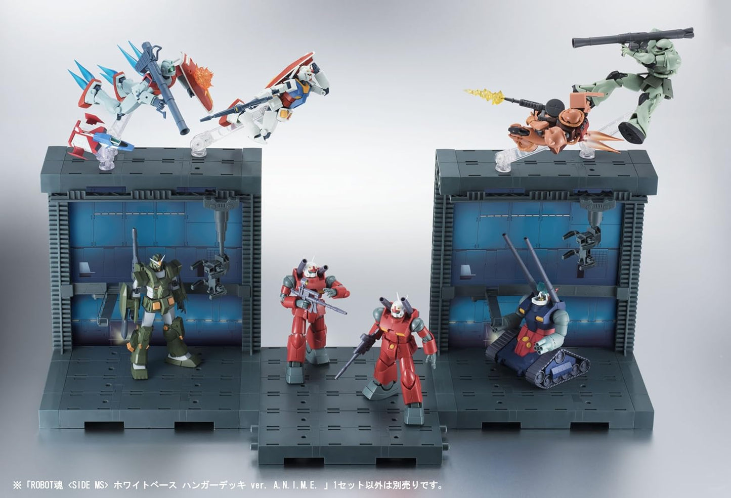 TAMASHII NATIONS ROBOT魂 機動戦士ガンダム [SIDE MS] ホワイトベース ハンガーデッキ ver. A.N.I.M.E.. 全高約250mm/全幅約220mm ABS製 塗装済み可動フィギュア