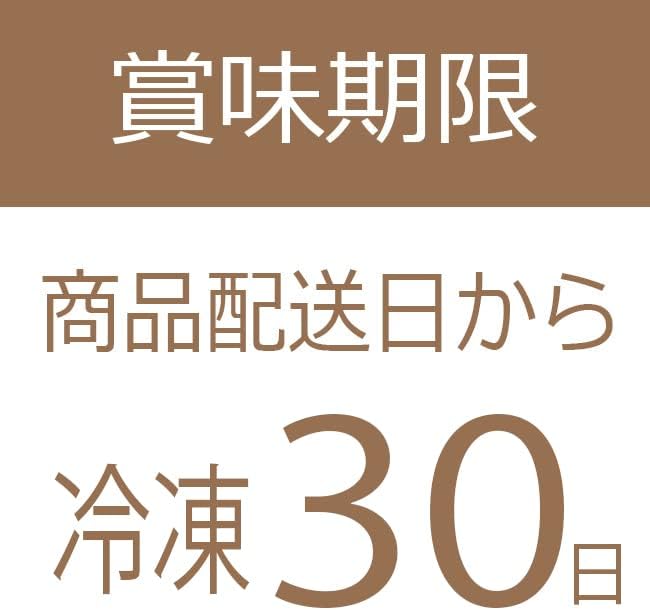 【Sweets Grand Prix Award Winner】Year-end Gift New Year Gift Ryoheidou Chestnut Kinton Water Manjuu Gift (6 pieces) Premium Japanese Confectionery Water Manjuu Souvenir Sweets Japanese Chestnuts