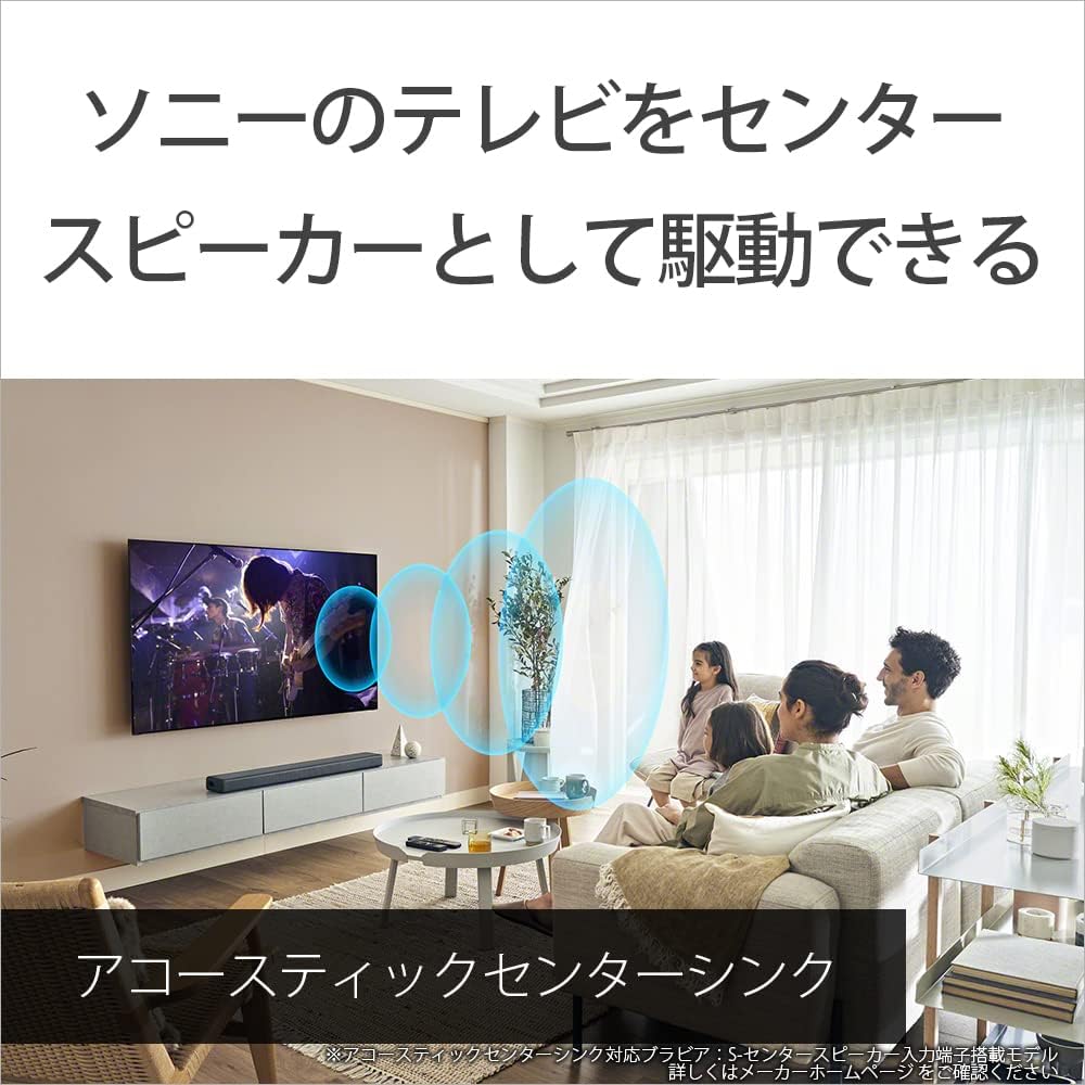 Sony Soundbar HT-A3000 [Dolby Atmos and DTS:X compatible/360 spatial sound/5 speaker units/built-in subwoofer/for TV/HDMI cable included/Bluetooth compatible]
