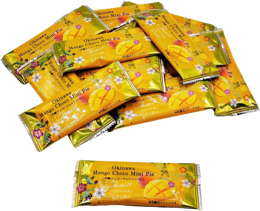 Okinawa Limited Edition Red Sweet Potato Mango Okinawa Chocolate Mini Pie Individually Wrapped 14-Piece Individually Wrapped Souvenirs Bulk Gifts Snacks Baked Goods (1 Box, Mango, Chocolate)