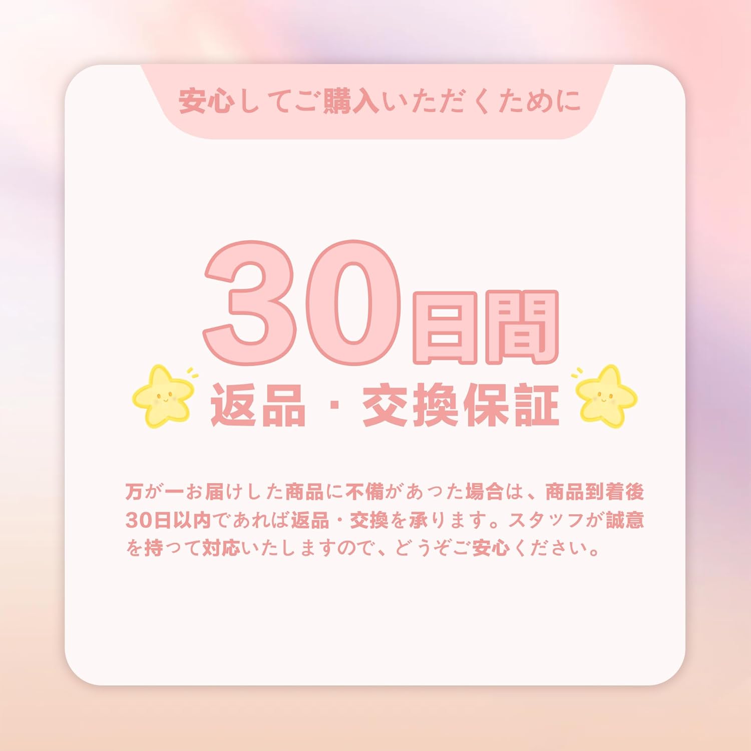 False Eyelashes, No Glue, Partial Eyelashes, 1 Second, False Eyelashes, For Beginners, Easy, Cute, Bundle, Popular, Durable, DIY Eye Makeup, Strong Adhesive, Not Easy to Fall Off, With Glue, Large