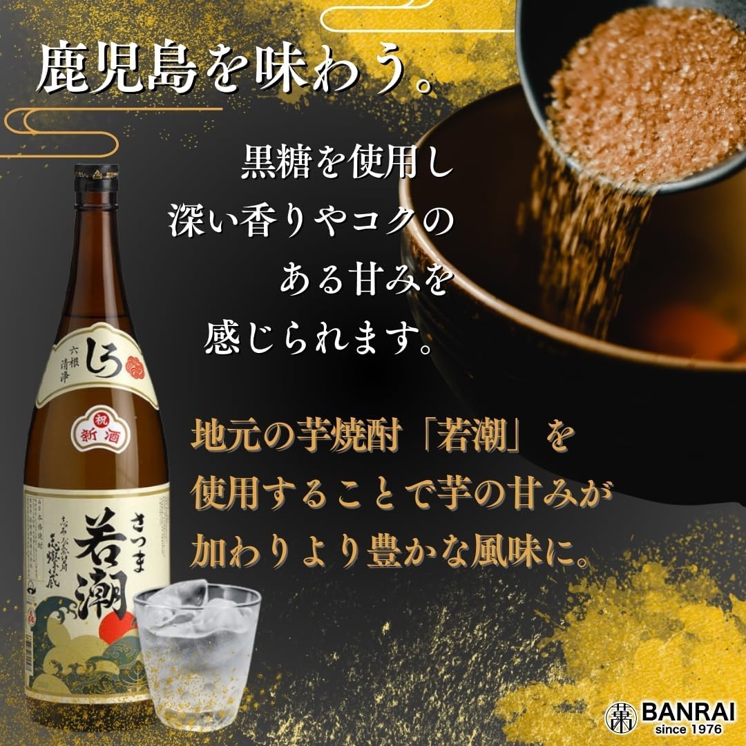 Kurobuta Corner Stew Manju 80g x 5 pieces Kagoshima Kurobuta Used Frozen Local Specialty Takeout Gourmet Side Dish Meat Bun Pork Bun Corner Stew Individually Wrapped Father's Day Ochugen Oseibo