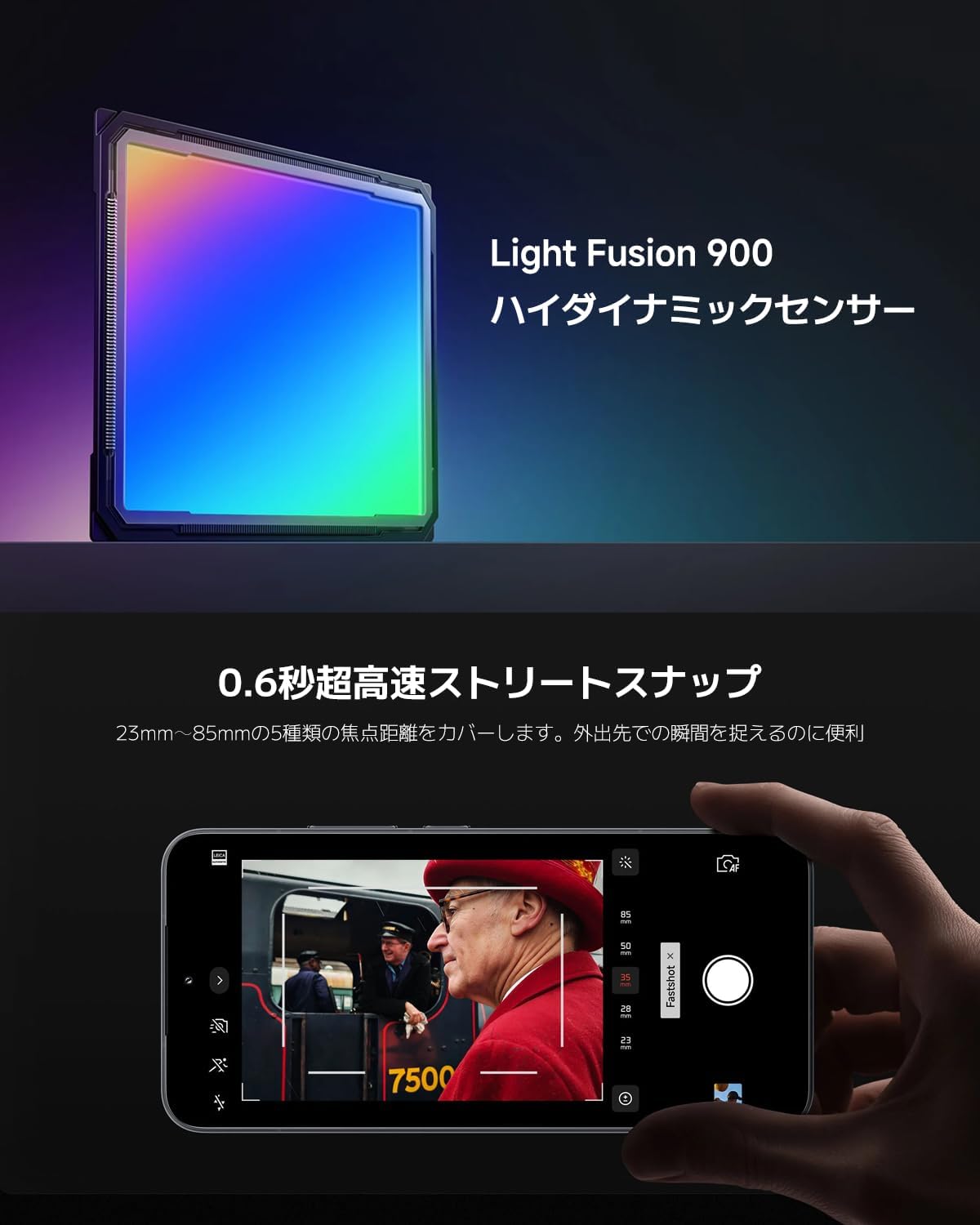 Xiaomi 15 Sim-Free Smartphone, 12GB + 256GB, Leica Summilux Optical Lens, Triple 50 Megapixel Camera, Compact Body, 5410 mAh High Capacity Battery, White