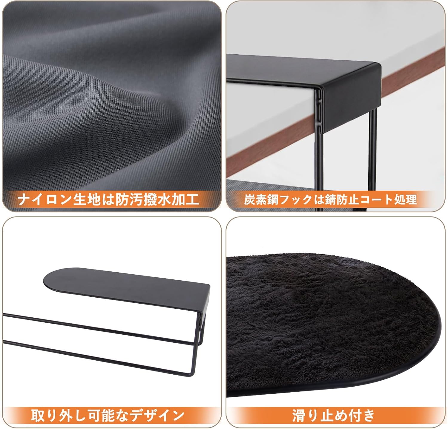 KAMANINA Under-Desk Storage Rack, Compatible with Magazines & Laptops, A4 Size Load Capacity Design, Iron + Nylon, Stain Resistant, 13.8 inches (35 cm), Compact, Under-Desk Storage, Convenient Goods