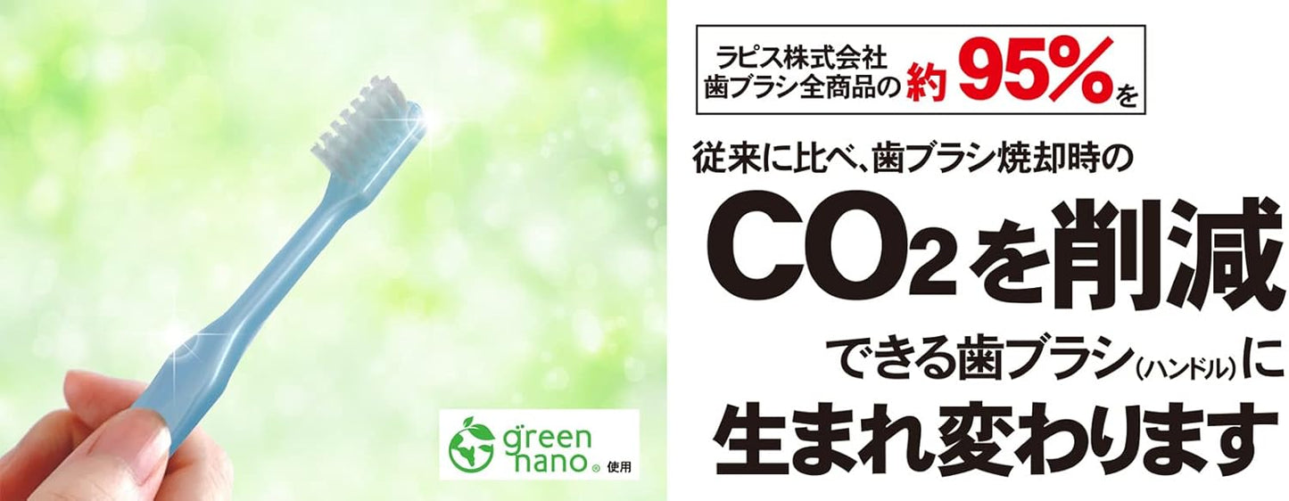 LAPIS: Dental Compact Tuft Brush, Made in Japan, Spot Brushing, Teeth Row, Molars, Back of Teeth, Winner of the Good Design Award, Regular, Green 6 Pieces with 1 cap