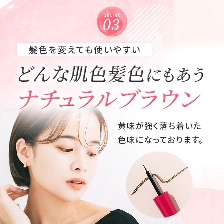 [Official] [Permanent Makeup] Eyebrow Ink Plus Set with Remover Remover Eyebrow Liquid Brown Keep Long Time Not Falling Fine Brush Eyebrow Tint Blurred Tint Eyebrow Tint Liquid Eyebrow