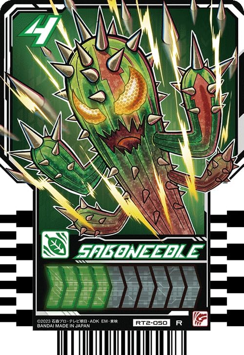 Kamen Rider Gatchard Ride Chemey Trading Card PHASE: 01 R Rares 6 Types + PHASE: 02 R Rare 5 Types Set