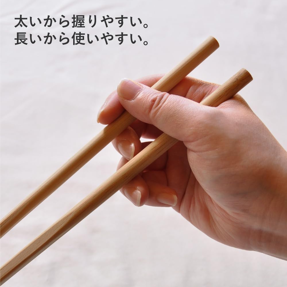 Sakai Sangyo Cooking Chopsticks, Set of 3 Pairs Moso Bamboo (Carbonized), Approx. 13.0 inches (33 cm), Vegetable Chopsticks, Made in Japan, Unpainted, No Bleach, Cooking, Noodles, Deep Frying,